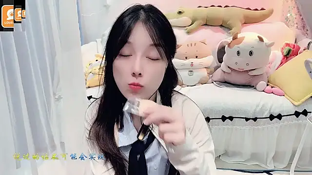 AKiKi711 online show from 09/23/25, 05:21