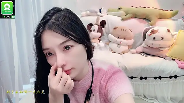 AKiKi711 online show from 10/06/25, 04:54