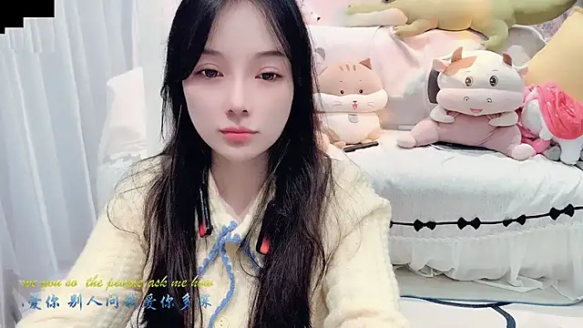 AKiKi711 online show from 10/12/25, 05:12