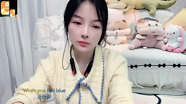 AKiKi711 online show from 11/05/25, 05:02