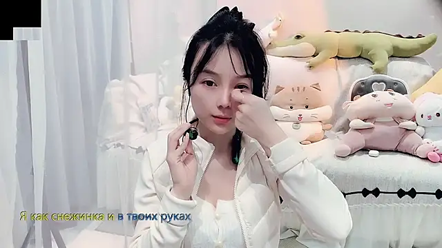 AKiKi711 online show from 11/06/25, 05:14