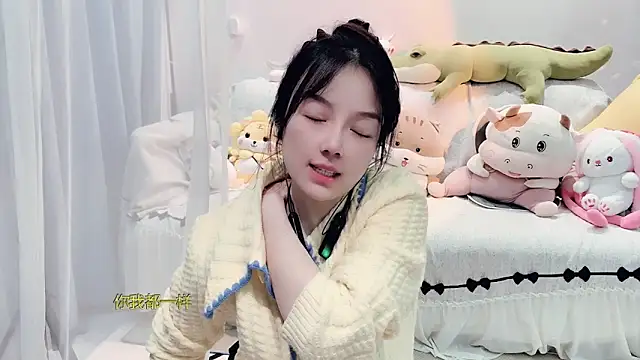 AKiKi711 online show from 11/08/25, 04:18