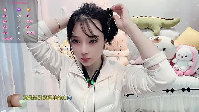 AKiKi711 online show from 11/15/25, 04:21