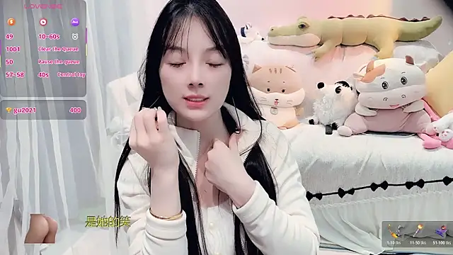 AKiKi711 online show from 11/27/25, 04:53