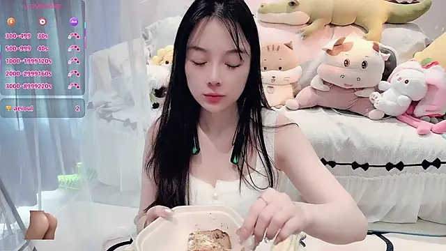 AKiKi711 online show from 11/29/25, 05:10