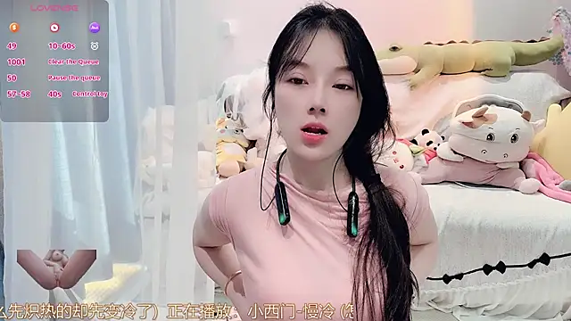 AKiKi711 online show from 01/16/26, 05:00