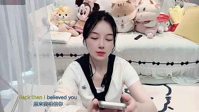 AKiKi711 online show from 03/13/26, 05:14