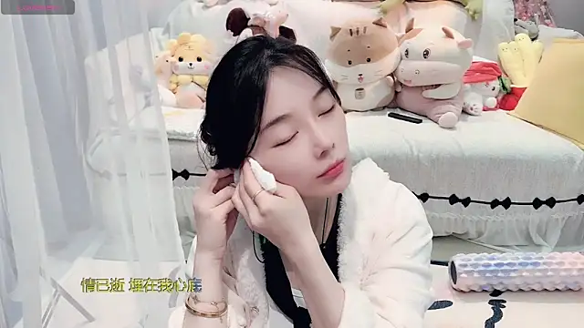 AKiKi711 online show from 03/13/26, 05:19