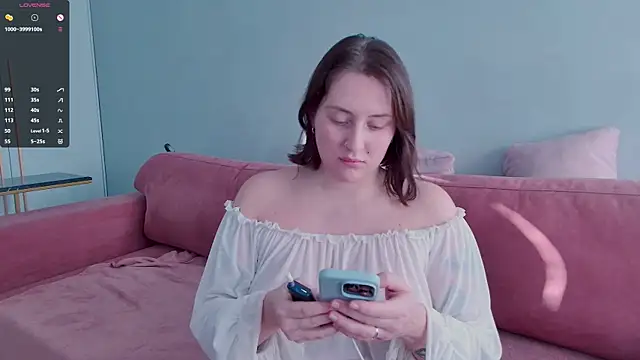 Snapshot of Oh_mylissa chatting on 02/23/25, 12:48 Oh mylissa online show from 02/23/25, 12:48