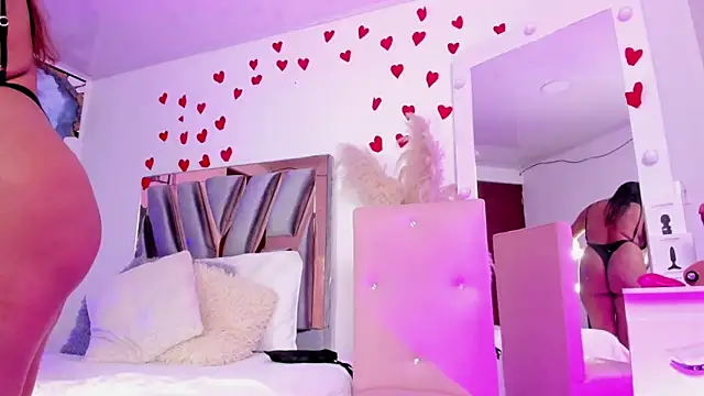 Danna Ramiirez online show from 02/27/25, 07:04