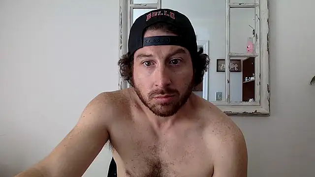 Snapshot of sirchubster chatting on 03/05/25, 08:00 sirchubster online show from 03/05/25, 08:00