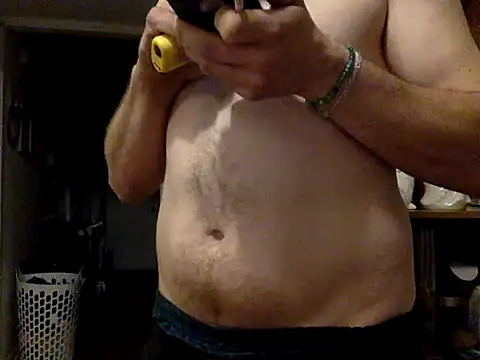 Snapshot of sirchubster chatting on 03/11/26, 06:41 sirchubster online show from 03/11/26, 06:41