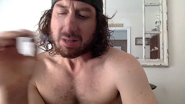 Snapshot of sirchubster chatting on 03/31/26, 07:36 sirchubster online show from 03/31/26, 07:36