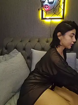 Esmertarcinim online show from 01/12/26, 03:28