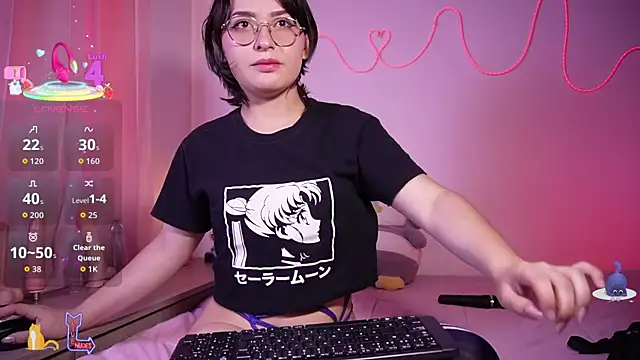 Ahri howl sweet online show from 03/03/26, 09:42