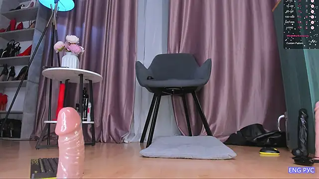 Miss Kira  online show from 01/21/25, 06:12