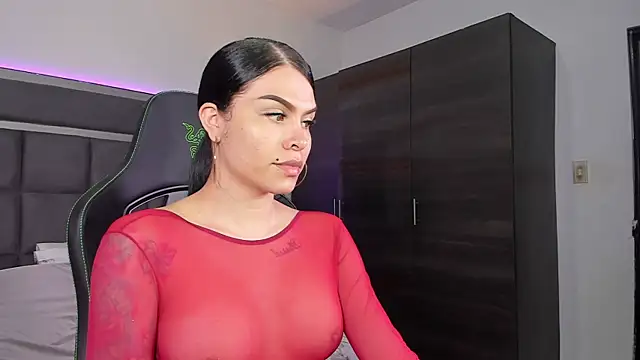 Emmilysantibanez online show from 11/30/25, 02:21