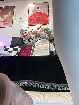 Snapshot of Game_yoyo chatting on 01/11/25, 12:29 Game yoyo online show from 01/11/25, 12:29