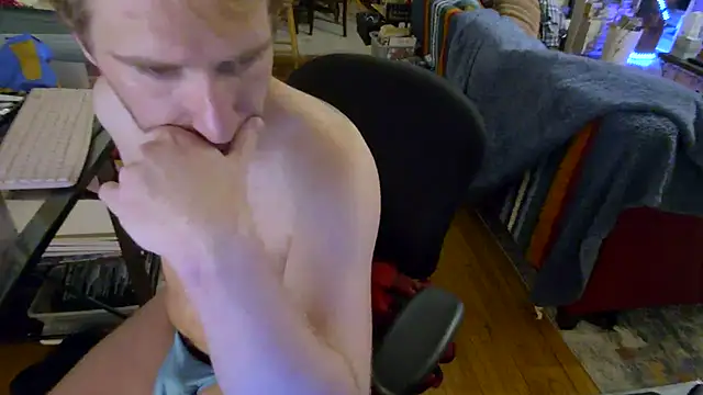 Snapshot of ryderswell123 chatting on 01/31/25, 02:37 ryderswell123 online show from 01/31/25, 02:37