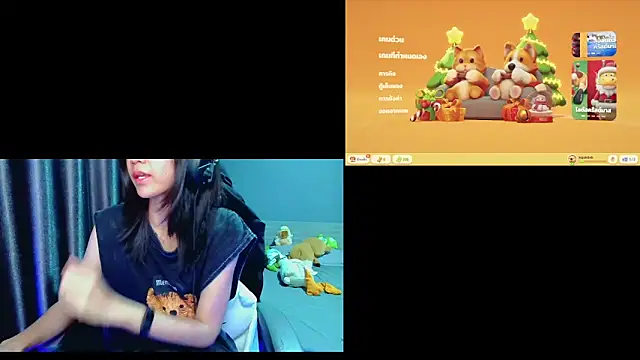 littlemiilk online show from 12/27/24, 07:24