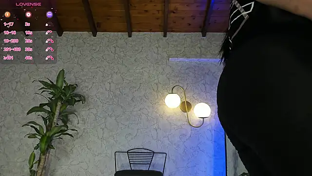 Snapshot of Miss_Ambeer chatting on 01/29/25, 10:37 Miss Ambeer online show from 01/29/25, 10:37