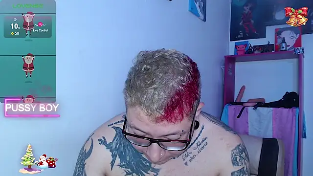 princeFtm online show from 12/25/24, 08:28