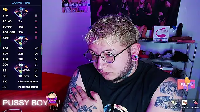 princeFtm online show from 03/17/26, 03:59