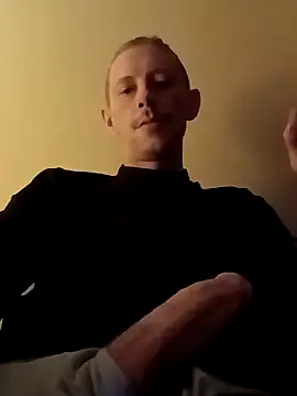 Snapshot of elmerfuddin87 chatting on 03/16/25, 06:09 elmerfuddin87 online show from 03/16/25, 06:09