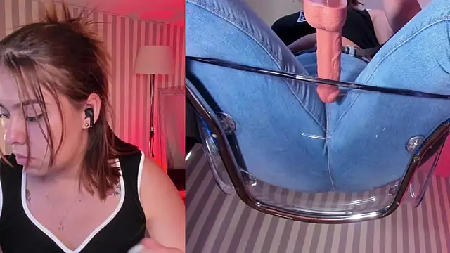 ArianaBaker online show from 01/07/25, 02:20