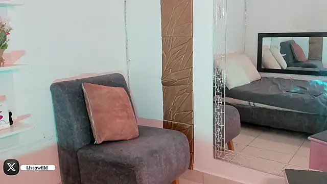 LissaWiild online show from 12/28/24, 01:28