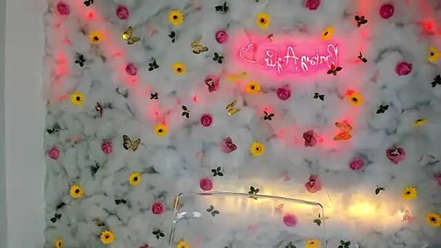 BabyAylin online show from 01/21/25, 11:46