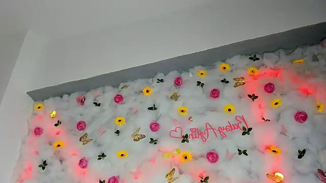 BabyAylin online show from 02/11/25, 12:05