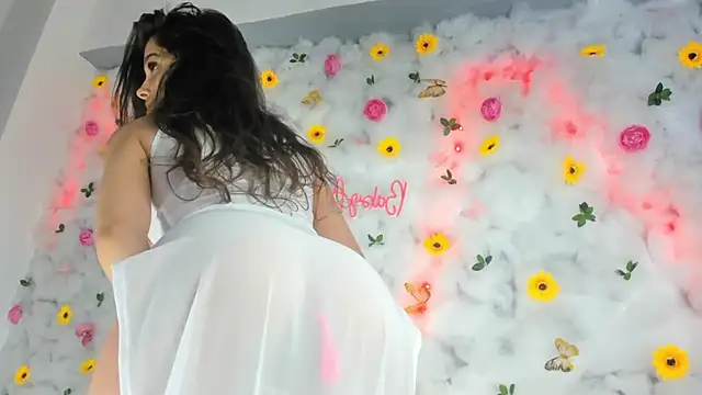 BabyAylin online show from 03/16/25, 05:36