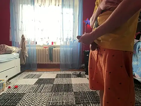 Snapshot of czruz chatting on 03/12/26, 06:30 czruz online show from 03/12/26, 06:30