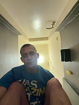 Snapshot of czruz chatting on 04/12/26, 05:01 czruz online show from 04/12/26, 05:01