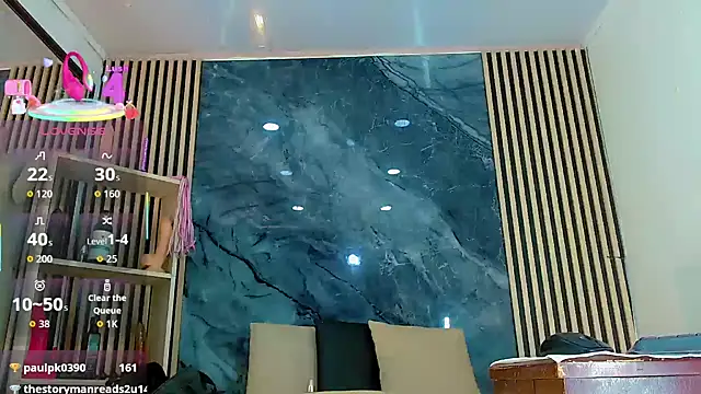 PriscilaRainbow online show from 12/03/25, 07:34