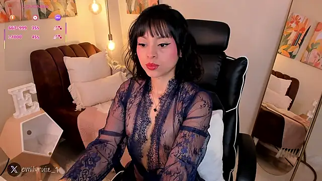 Snapshot of emilyruiz1 chatting on 04/08/26, 03:01 emilyruiz1 online show from 04/08/26, 03:01