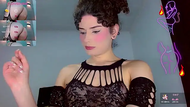 DoveCameron  online show from 07/11/26, 03:42