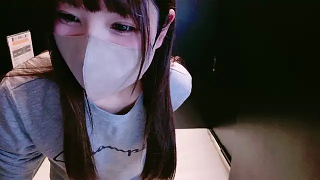 Naachan  online show from 01/18/25, 12:57