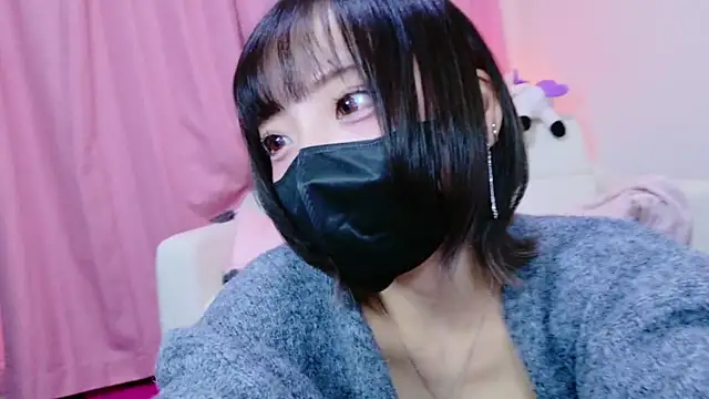 nyakotan online show from 02/16/25, 05:04