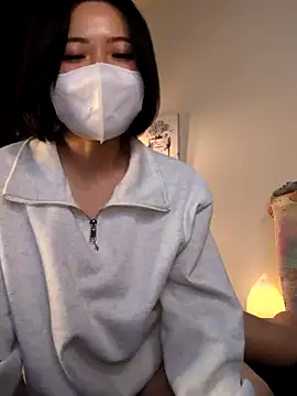Nonchan  online show from 12/14/25, 01:55