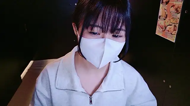 Snapshot of Nonchan_ chatting on 04/21/26, 11:16 Nonchan online show from 04/21/26, 11:16