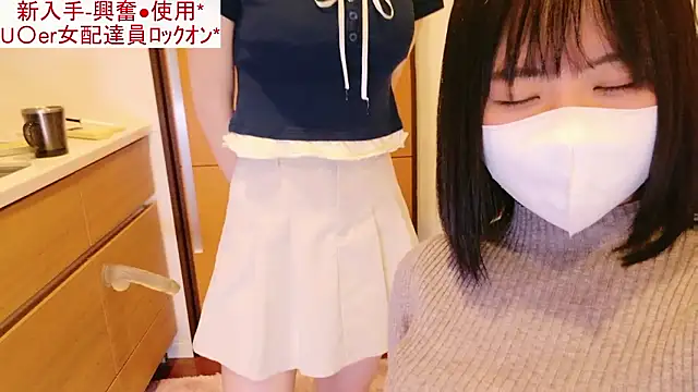 Nonchan  online show from 04/29/26, 11:25
