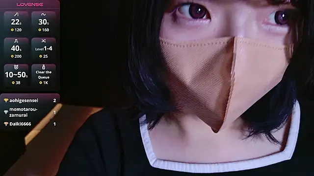 ranran ch online show from 11/25/25, 11:16