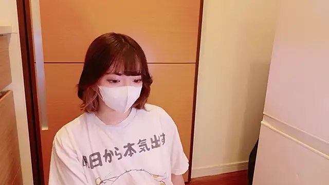 Snapshot of ranran_ch chatting on 05/12/26, 04:53 ranran ch online show from 05/12/26, 04:53