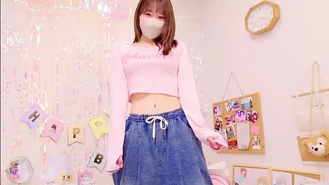 Yui-Ch online show from 12/29/24, 07:17