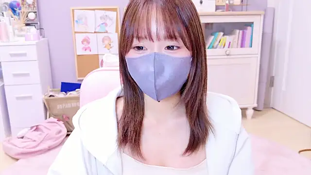 Yui-Ch online show from 01/21/25, 11:46