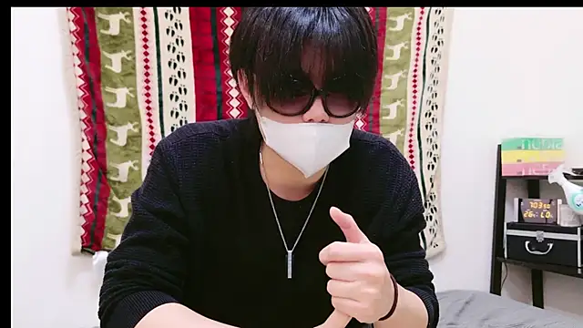 Snapshot of Phantom_yoshida chatting on 01/29/25, 10:05 Phantom yoshida online show from 01/29/25, 10:05