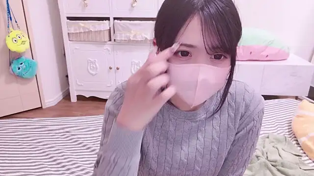 Snapshot of nathi_ko_xo chatting on 12/30/24, 05:13 nathi ko xo online show from 12/30/24, 05:13