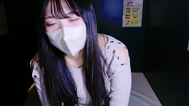 Snapshot of nathi_ko_xo chatting on 02/06/25, 12:05 nathi ko xo online show from 02/06/25, 12:05